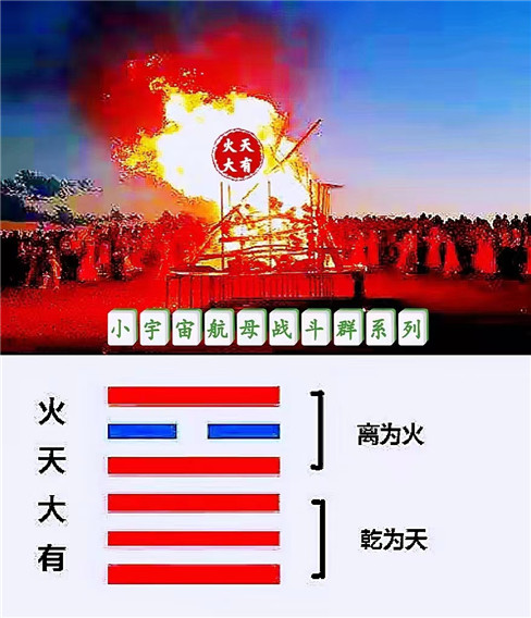 ׽64̘IһС溽ĸ̖